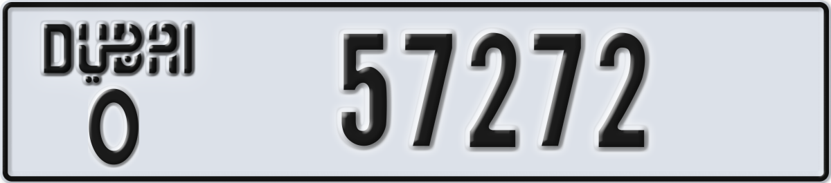 dubai License Plate Number 57272 Code O