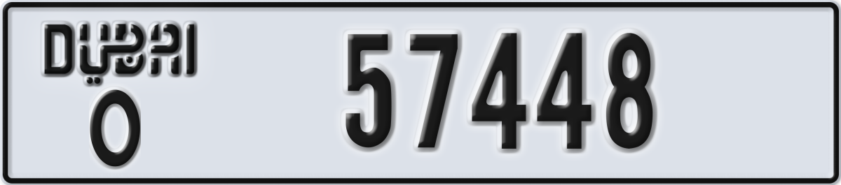 dubai License Plate Number 57527 Code O