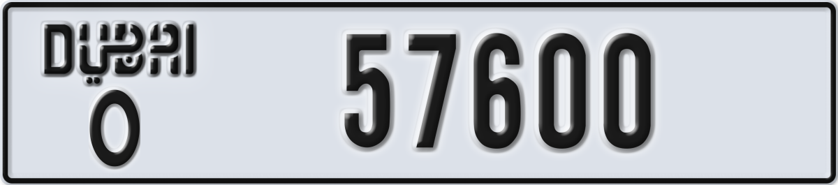 dubai License Plate Number 57600 Code O