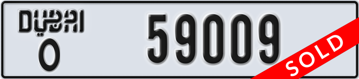 dubai License Plate Number 59009 Code O