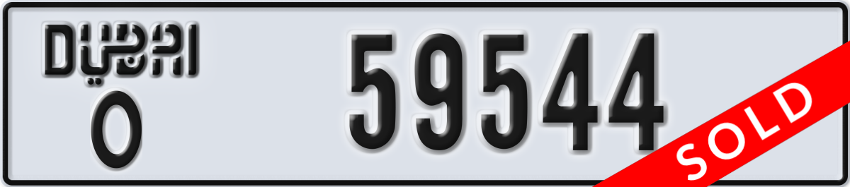 dubai License Plate Number 59544 Code O