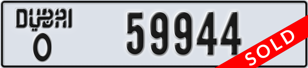 dubai License Plate Number 59944 Code O