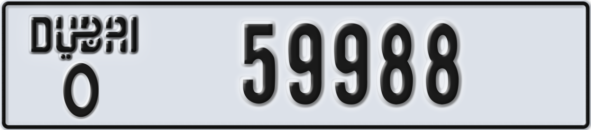 dubai License Plate Number 59988 Code O