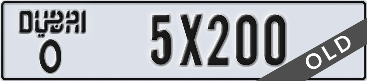 dubai License Plate Number 5X200 Code O