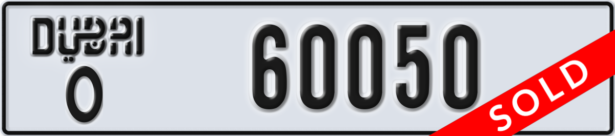 dubai License Plate Number 60050 Code O