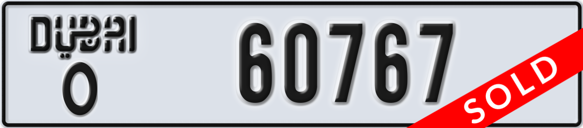dubai License Plate Number 60767 Code O