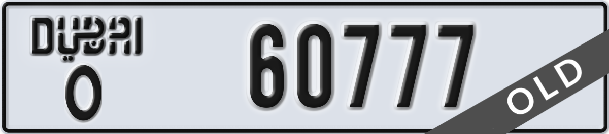 dubai License Plate Number 60777 Code O