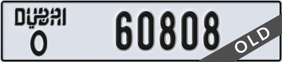 dubai License Plate Number 60808 Code O