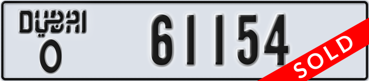 dubai License Plate Number 61154 Code O