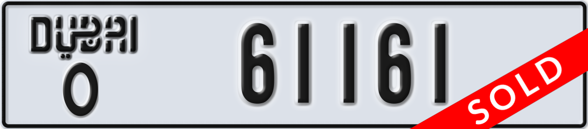 dubai License Plate Number 61161 Code O