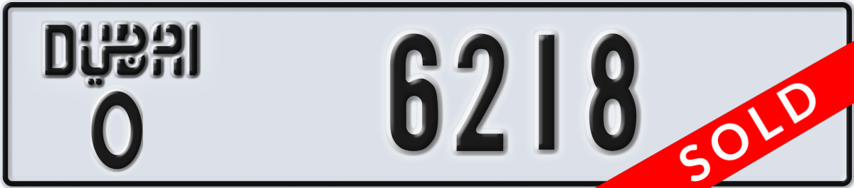 dubai License Plate Number 6218 Code O