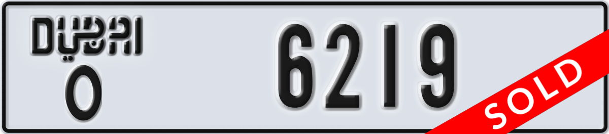dubai License Plate Number 6219 Code O