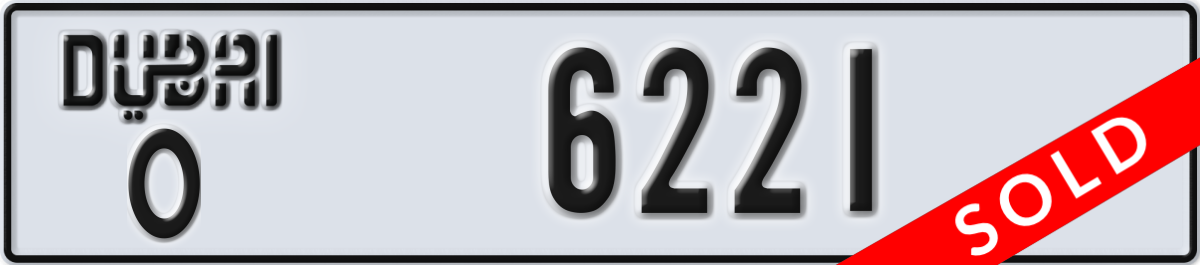 dubai License Plate Number 6221 Code O