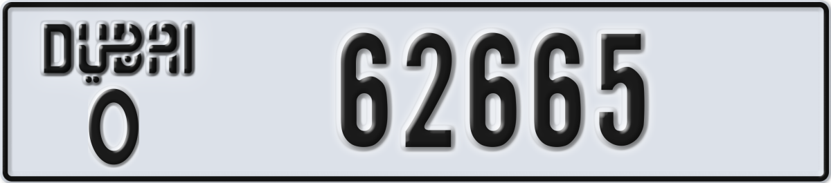dubai License Plate Number 62665 Code O