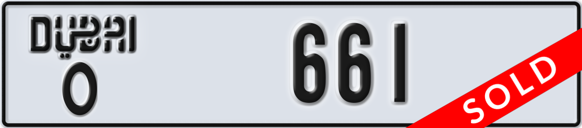 dubai License Plate Number 661 Code O