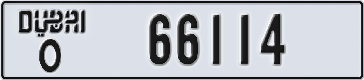 dubai License Plate Number 66114 Code O