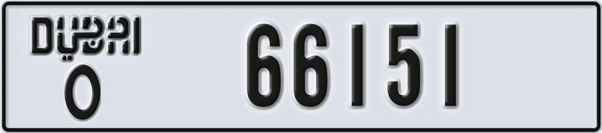 dubai License Plate Number 66151 Code O