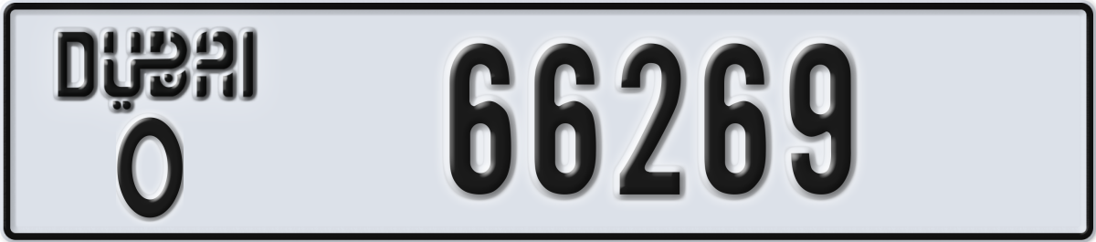 dubai License Plate Number 66269 Code O