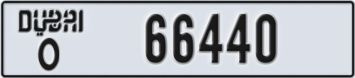 dubai License Plate Number 66440 Code O