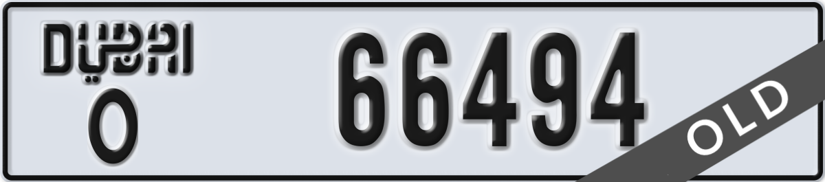 dubai License Plate Number 66494 Code O