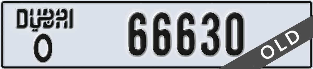 dubai License Plate Number 66630 Code O