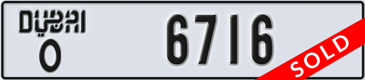 dubai License Plate Number 6716 Code O