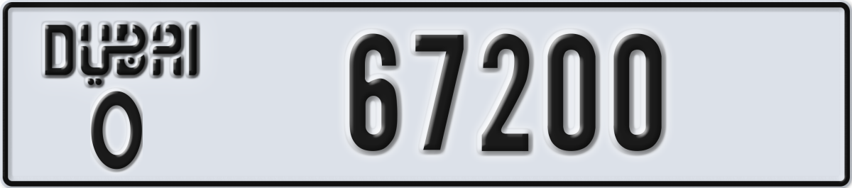dubai License Plate Number 67200 Code O