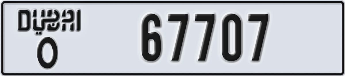 dubai License Plate Number 67707 Code O