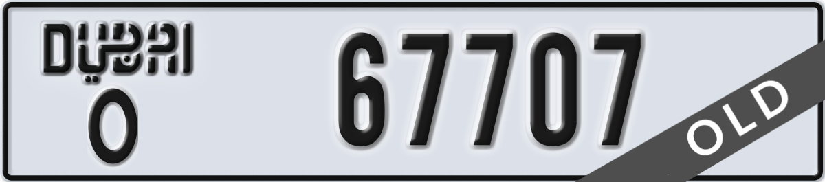 dubai License Plate Number 67707 Code O