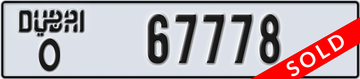 dubai License Plate Number 67778 Code O