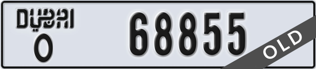 dubai License Plate Number 68855 Code O