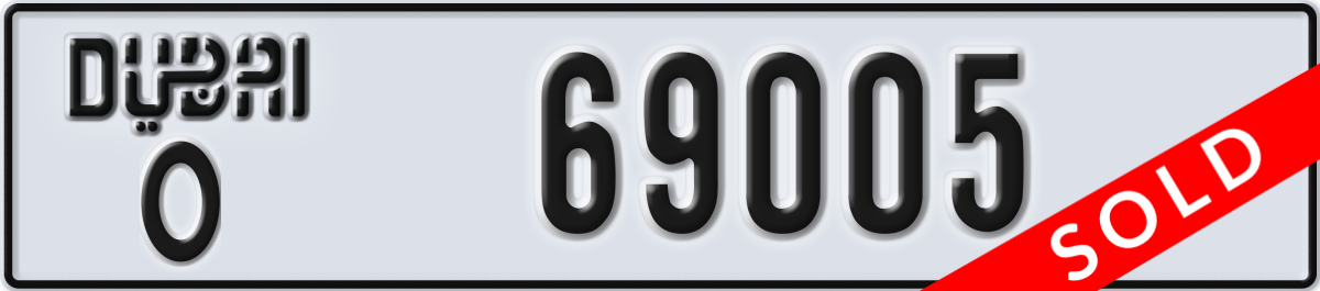 dubai License Plate Number 69005 Code O