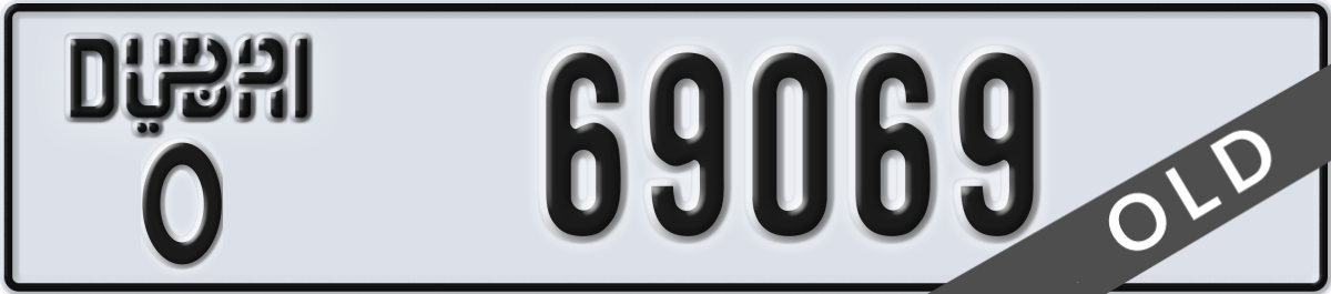 dubai License Plate Number 69069 Code O