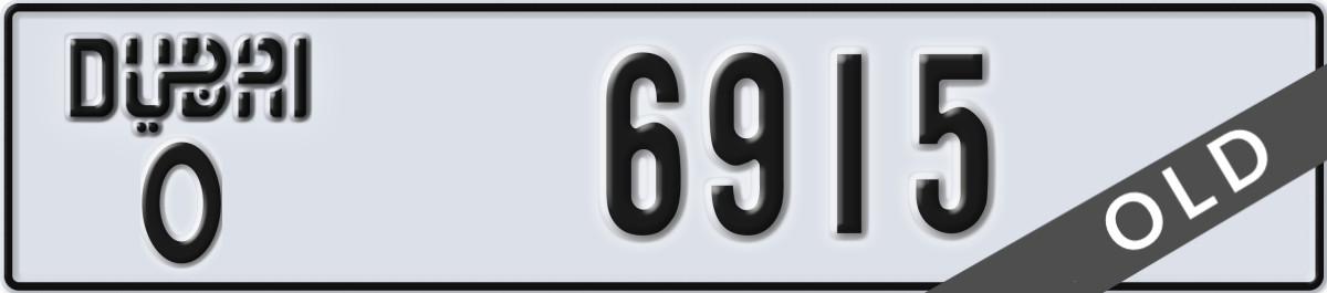 dubai License Plate Number 6915 Code O