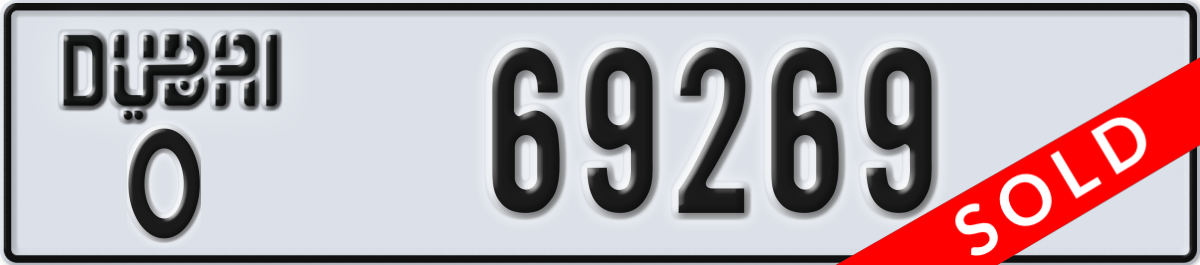 dubai License Plate Number 69269 Code O