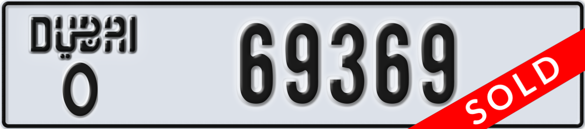 dubai License Plate Number 69369 Code O