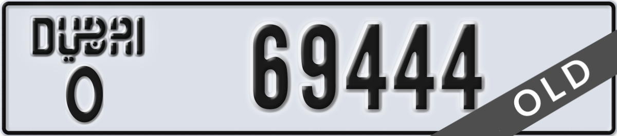 dubai License Plate Number 69444 Code O