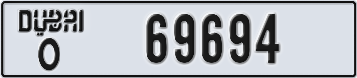 dubai License Plate Number 69694 Code O