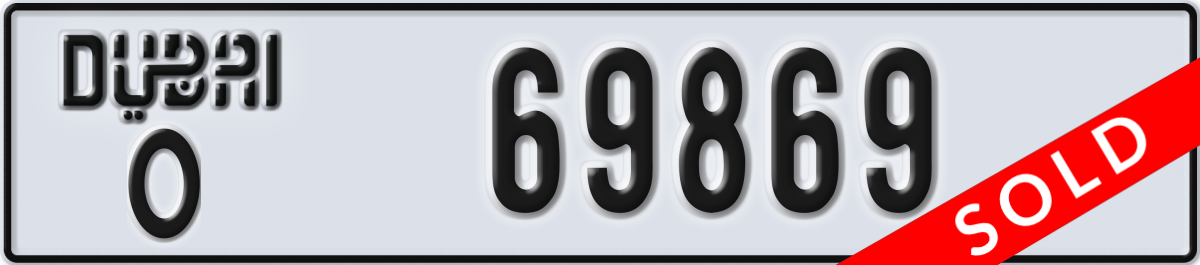 dubai License Plate Number 69869 Code O