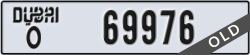 dubai - code - O - number -69976