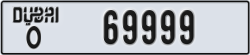 dubai - code - O - number -69999