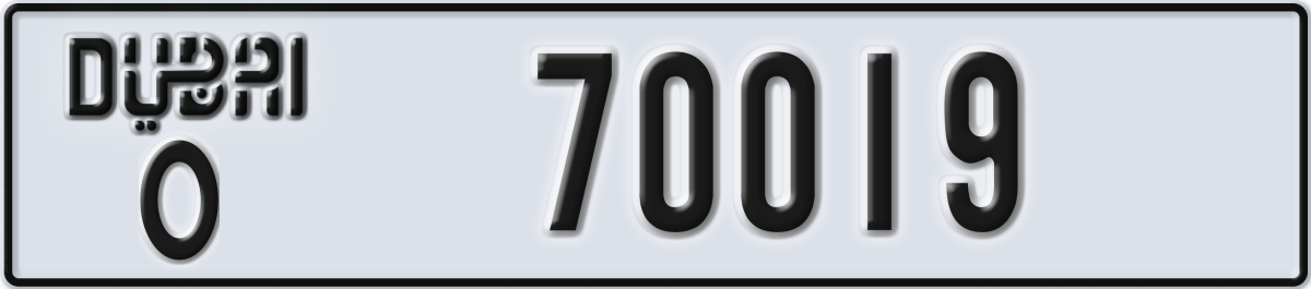 dubai License Plate Number 70019 Code O