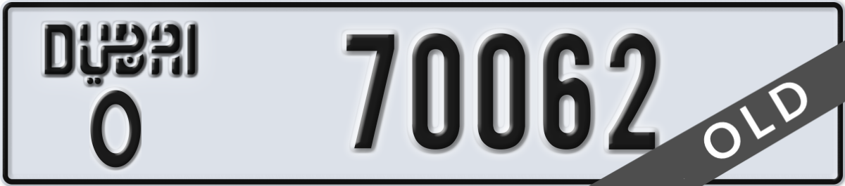 dubai License Plate Number 70062 Code O