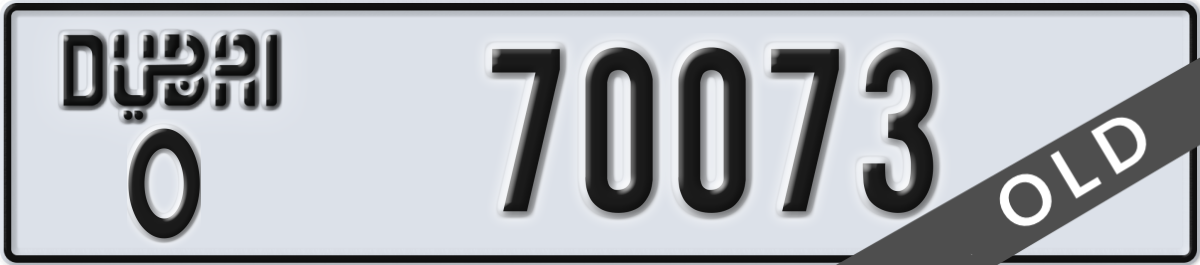 dubai License Plate Number 70073 Code O