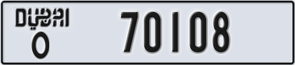 dubai License Plate Number 70108 Code O