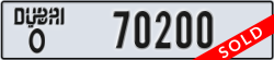 dubai - code - O - number -70200