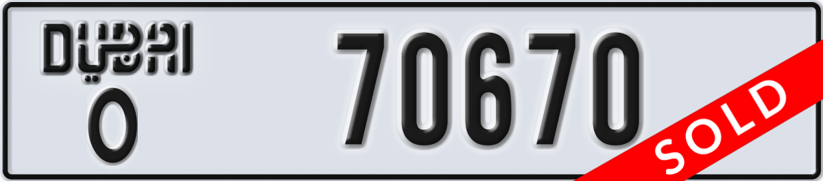 dubai License Plate Number 70670 Code O
