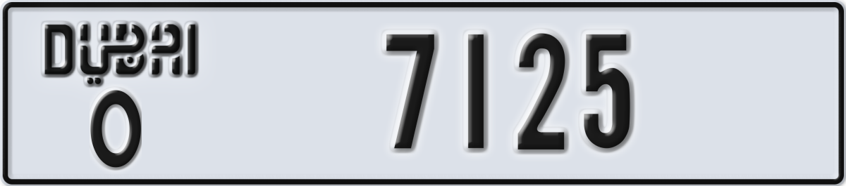 dubai License Plate Number 7125 Code O