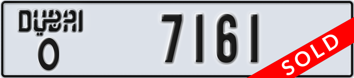 dubai License Plate Number 7161 Code O