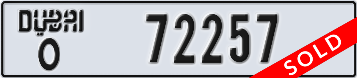 dubai License Plate Number 72257 Code O